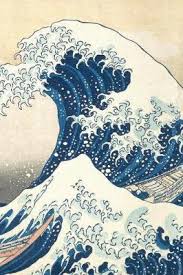 Under the Wave off Kanagawa: A Poetose Notebook (100 pages/50 ...